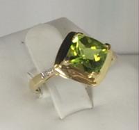 Peridot Ring